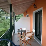 Orange Tree Garden * Pefkochori