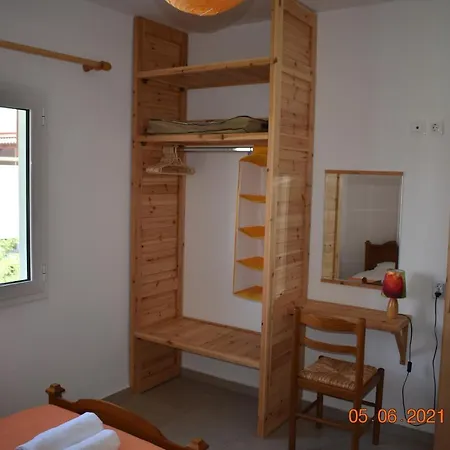 Orange Tree Garden 佩科霍里