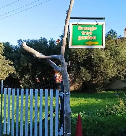 Orange Tree Garden Apartment *